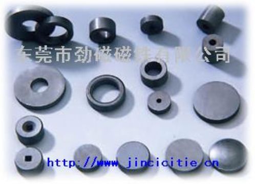 Ferrite Magnets